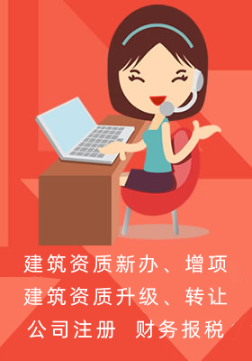 91抖音版免费下载黄色資質代辦